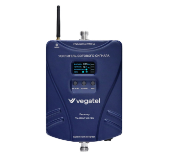 Комплект VEGATEL TN-1800/2100 PRO