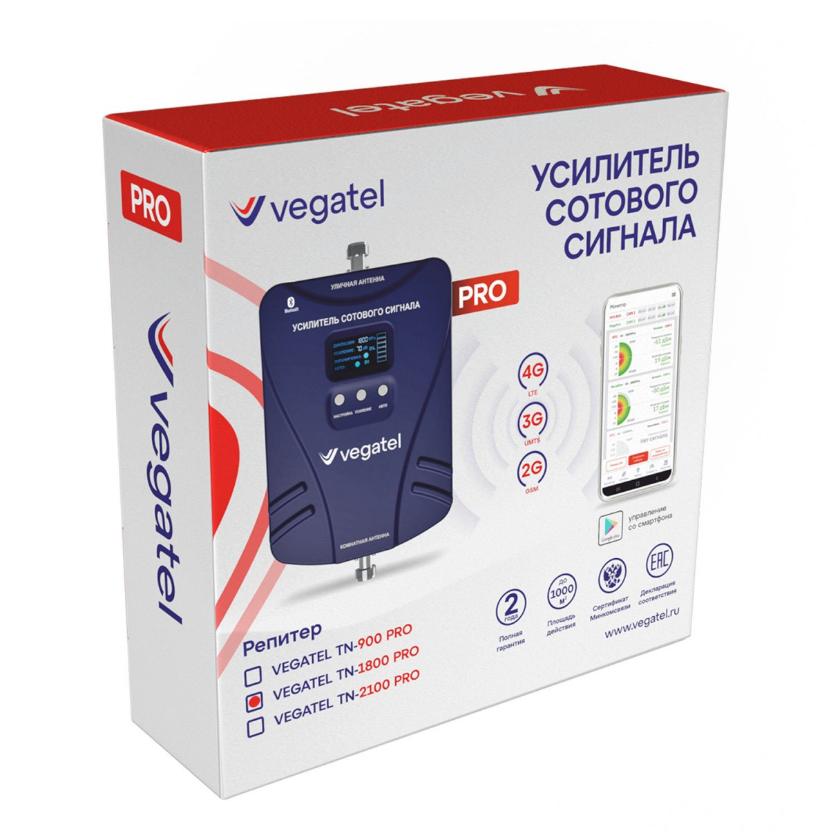 Комплект VEGATEL TN-1800 PRO
