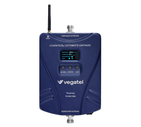 Комплект VEGATEL TN-900/1800
